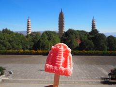 -崇圣寺三塔文化旅游区