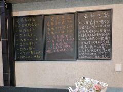 -悠米私人影院(街道口店)