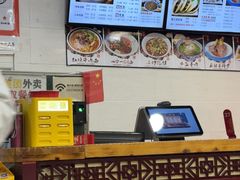 -老陕兄弟(彩虹新城店)