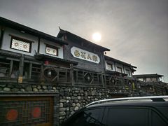 -百花人家(门城水岸店)
