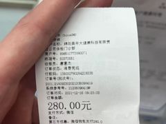 -美年大健康体检(绵阳店)