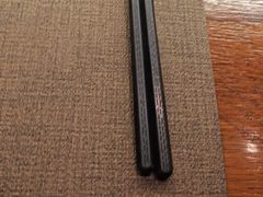 -戏作寿司(观音桥店)