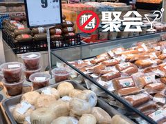 -爱斯即膜永辉超市(西美·五洲天地店)
