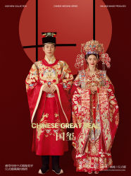 -吉光片羽高端婚纱摄影(泰州优选店)