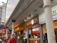 -CoCo都可(八达商城店)