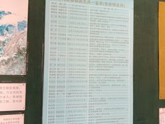-闽粤南澳总镇府