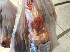 -吴山烤禽 (吴山路店)