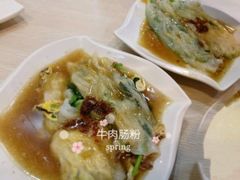 牛肉腸粉-兄弟深夜豆浆
