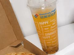 -达美乐比萨(朝阳路店)