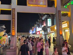 -东西巷