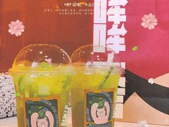 -SENTEA森茶(麦地丽日店)