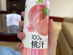 -苏州香格里拉大酒店