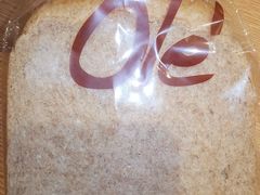 全麦吐司-Olé精品超市(前海壹方城店)