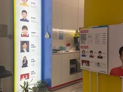 -方快-照相馆(嘉亭荟店)