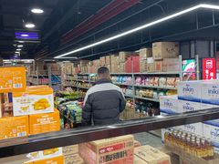 -购多购超级折扣仓(海户屯仓)