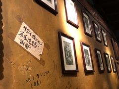 -玛吉阿米·餐吧