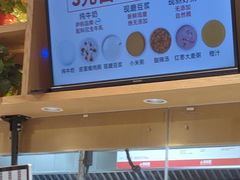 -南城香·饭香串香馄饨香(赵公口店)