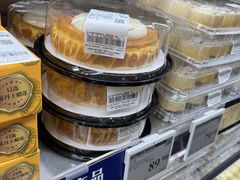 -山姆会员商店(亦庄创意生活广场店)