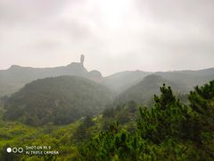 -磬锤峰森林公园