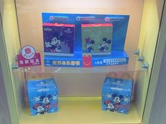 -麦当劳(莒县服务区店)