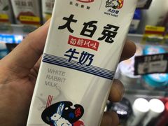 -喜士多便利店(上海虹桥枢纽国展中心云和夜泊酒店店)