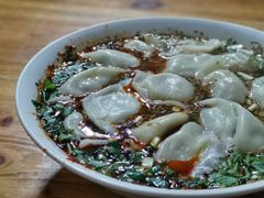 -尤素福东举院饺子馆