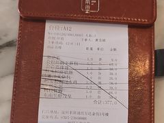 -东南里湖景餐厅·新闽菜(浦西万达店)