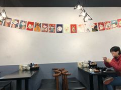 -井上家(大兴街店)