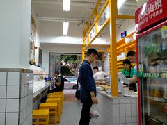 -攉转金牌豌杂面(安泰店)
