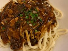 -锅儿挑面馆