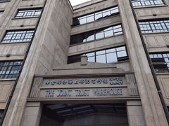 -上海四行仓库抗战纪念馆