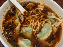 -熙盛源(凤凰街店)