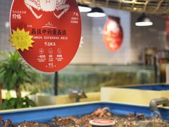 -日进一片海.生腌海鲜火锅.宵夜烧烤(三里屯总店)