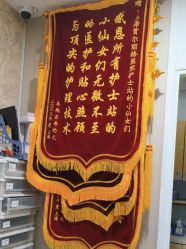 体验后-上海首尔丽格医疗美容医院