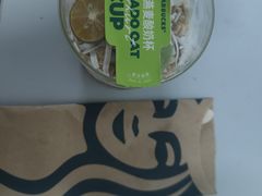 -星巴克臻选(宁波北仑银泰城店)