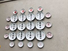 -天河潭旅游度假区