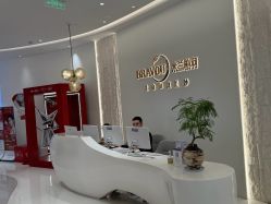 -杭州米兰柏羽医疗美容医院