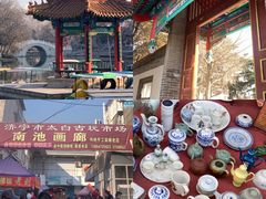 -兴隆文化园景区-兖州博物馆