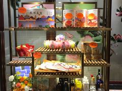 -皇饭儿·王润兴酒楼(河坊街店)