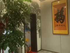 -锋味餐厅(空港复悦里店)