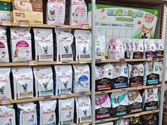 -艾贝尔宠物医院·狂犬免疫点(江山金象城店)