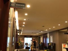 -爱康国宾体检中心(五角场万达广场分院)