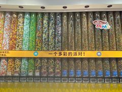 -m豆巧克力世界(上海世茂广场店)