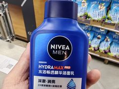 -超市发超市(学院路店)