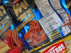 -嗨特购HitGoo(朝阳合生汇店2店)