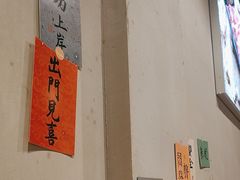 -牛必福潮汕牛肉火锅(油坊桥店)