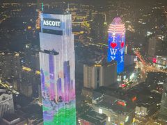 -无锡苏宁银河国际酒店-悦府65中餐厅