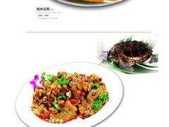 菜单-品湘楼(方庄店)