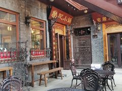 -中华巴洛克风情街