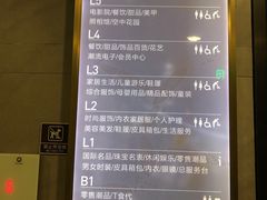-博纳国际影城(铜锣湾激光巨幕杜比店)